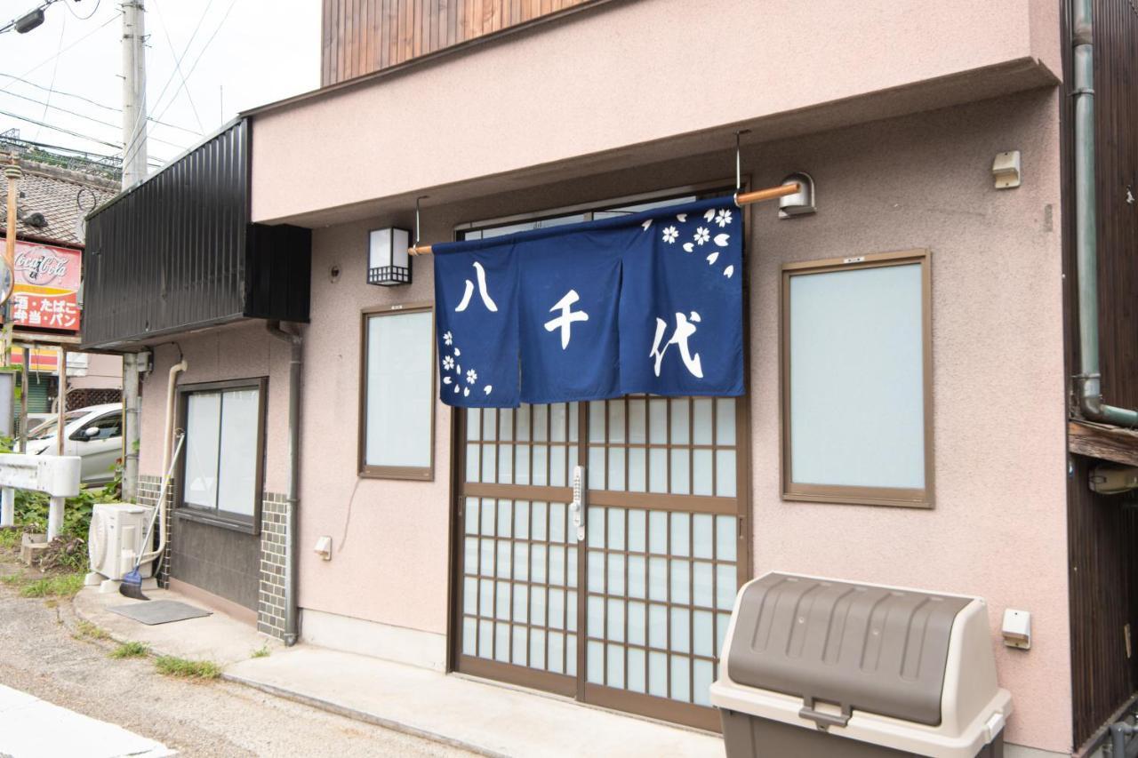 The Exp Yachiyo - Self Check-In Only Villa Uda Exterior foto