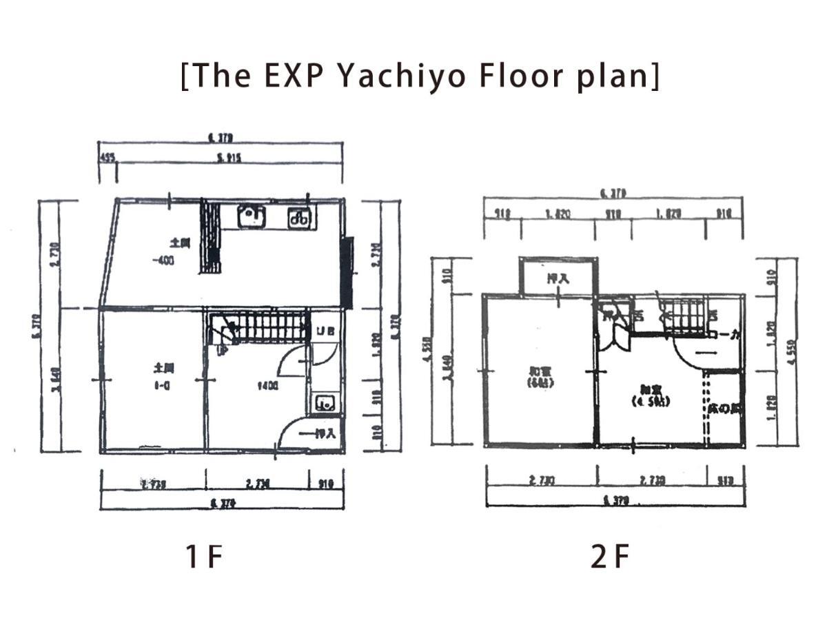 The Exp Yachiyo - Self Check-In Only Villa Uda Exterior foto